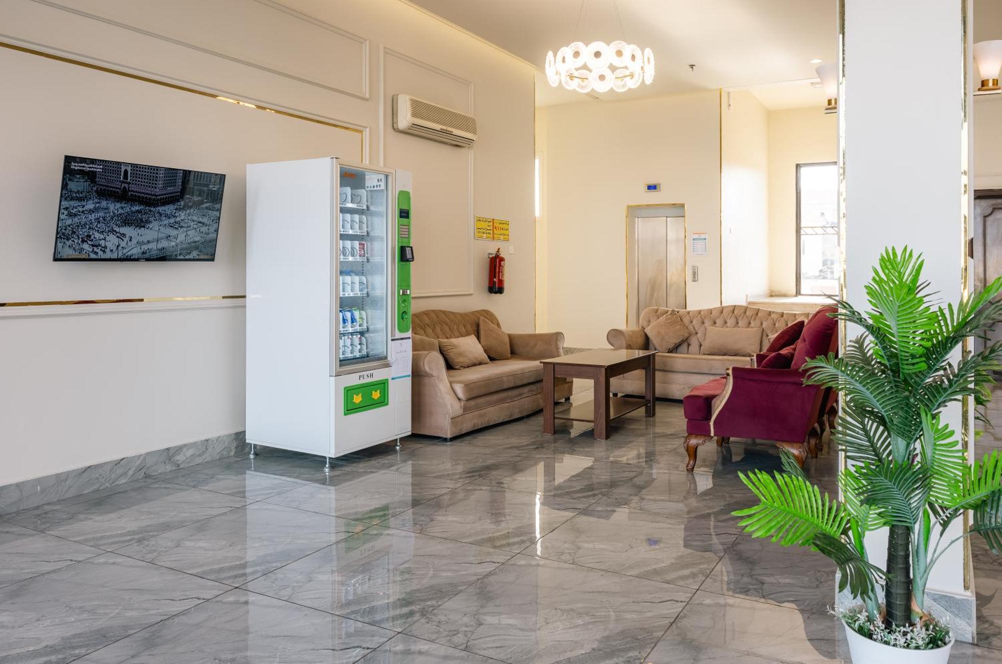 Radiha Hotel Suites Al Hawiyah Zewnętrze zdjęcie