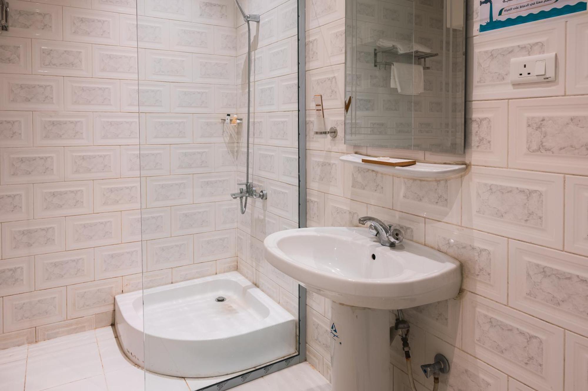 Radiha Hotel Suites Al Hawiyah Zewnętrze zdjęcie